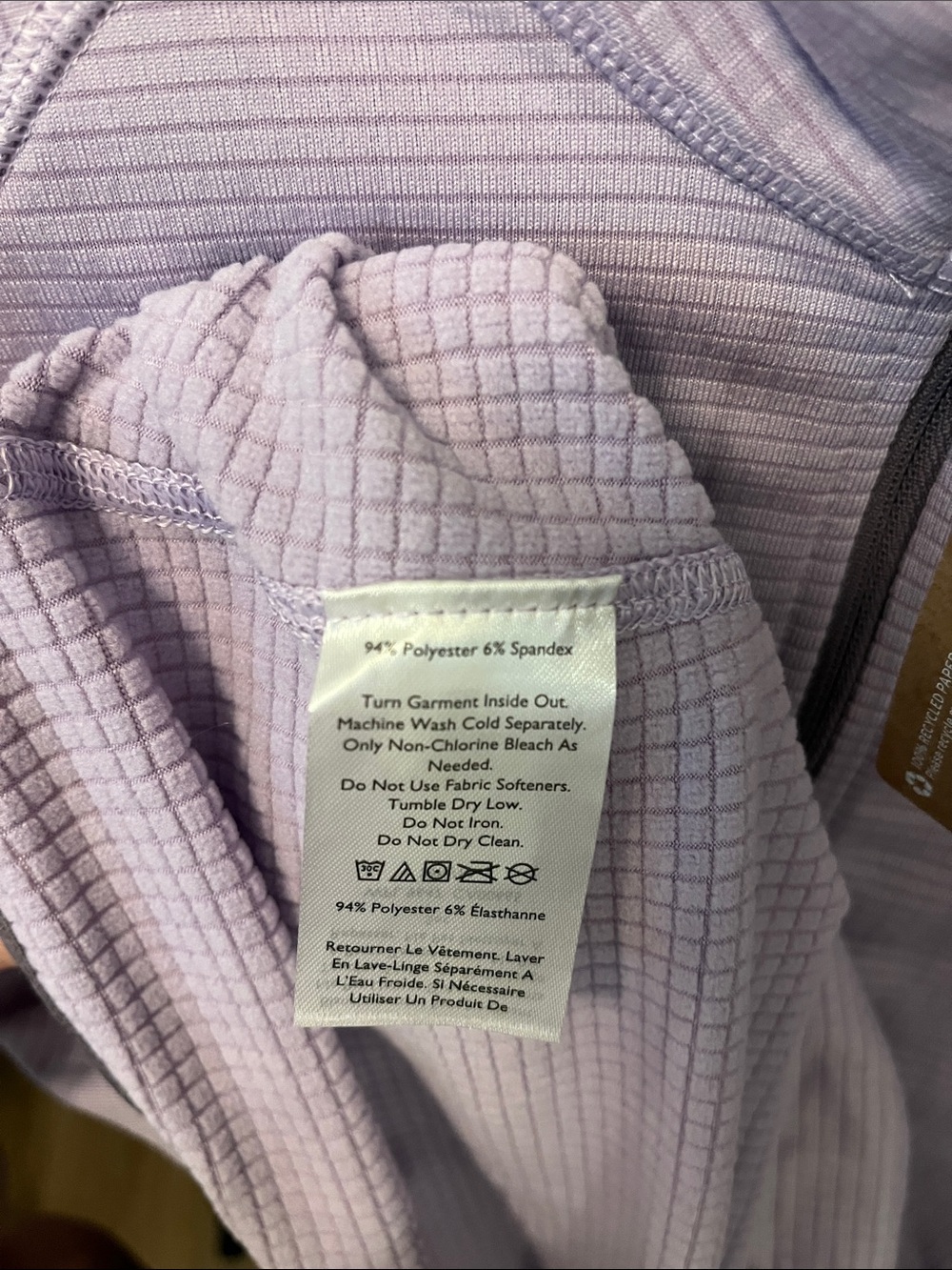 Eddie Bauer activator grid quarter zip Iris purple NEW NWT - Picture 4 of 5